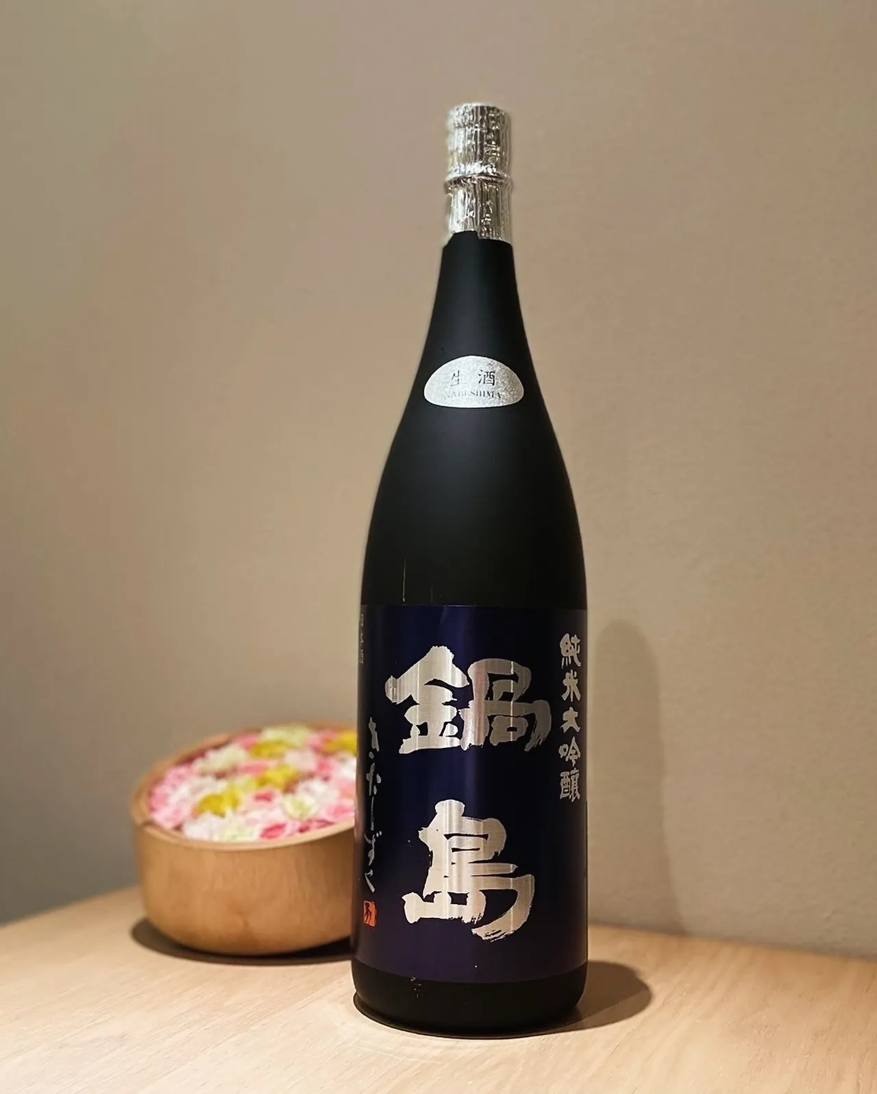 日本酒入荷しました🍶