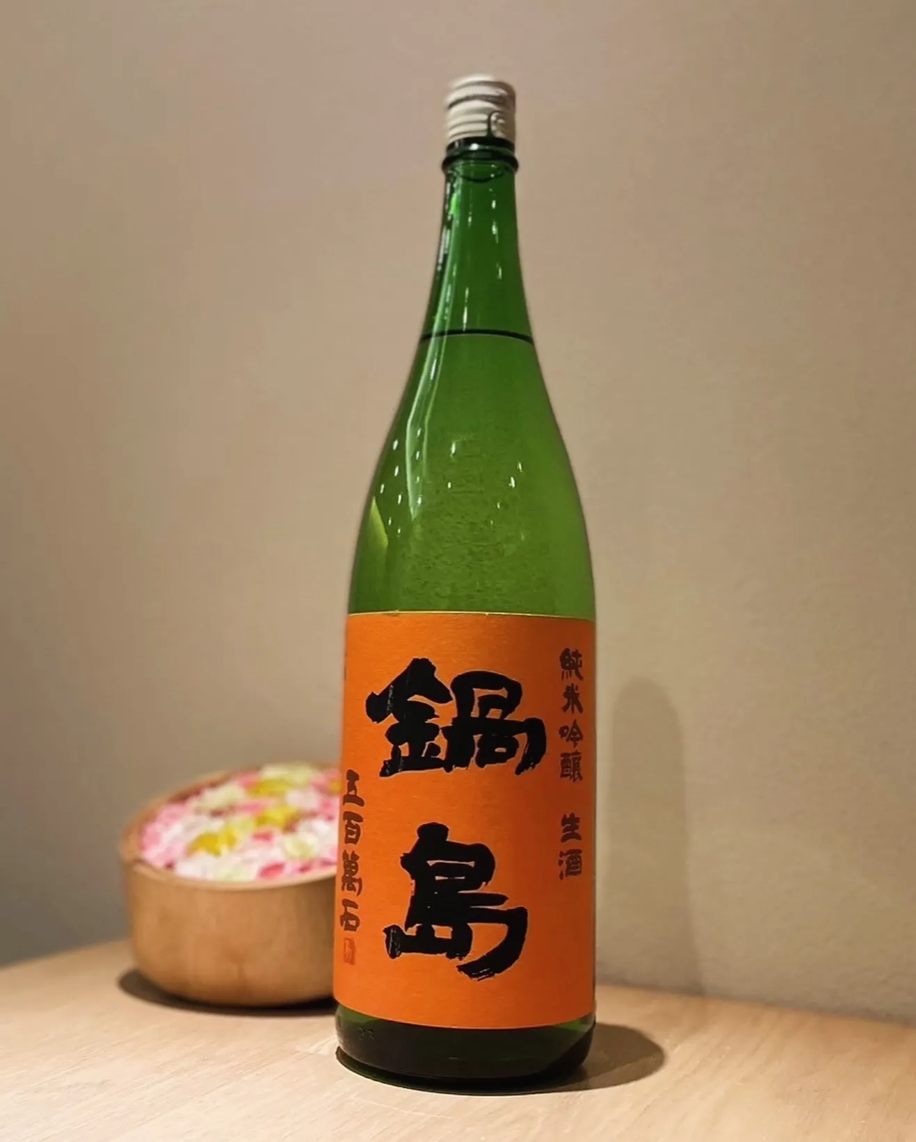 日本酒入荷しました🍶