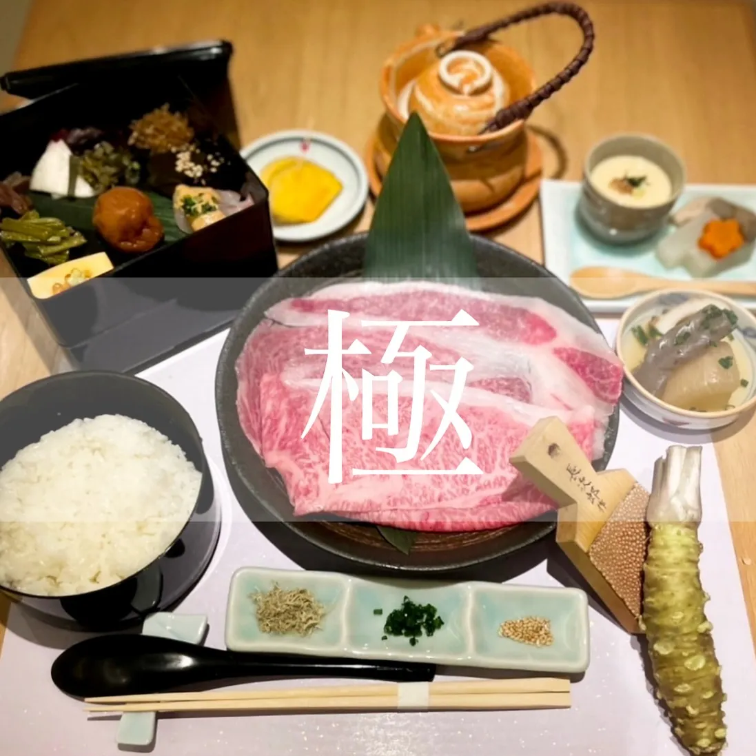 【銀座ランチを優雅な贅沢時間に】