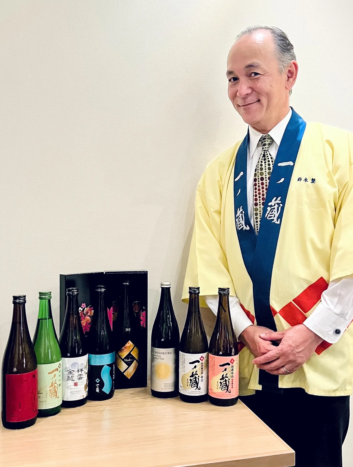 【とまり㐂よりご報告🕊️】