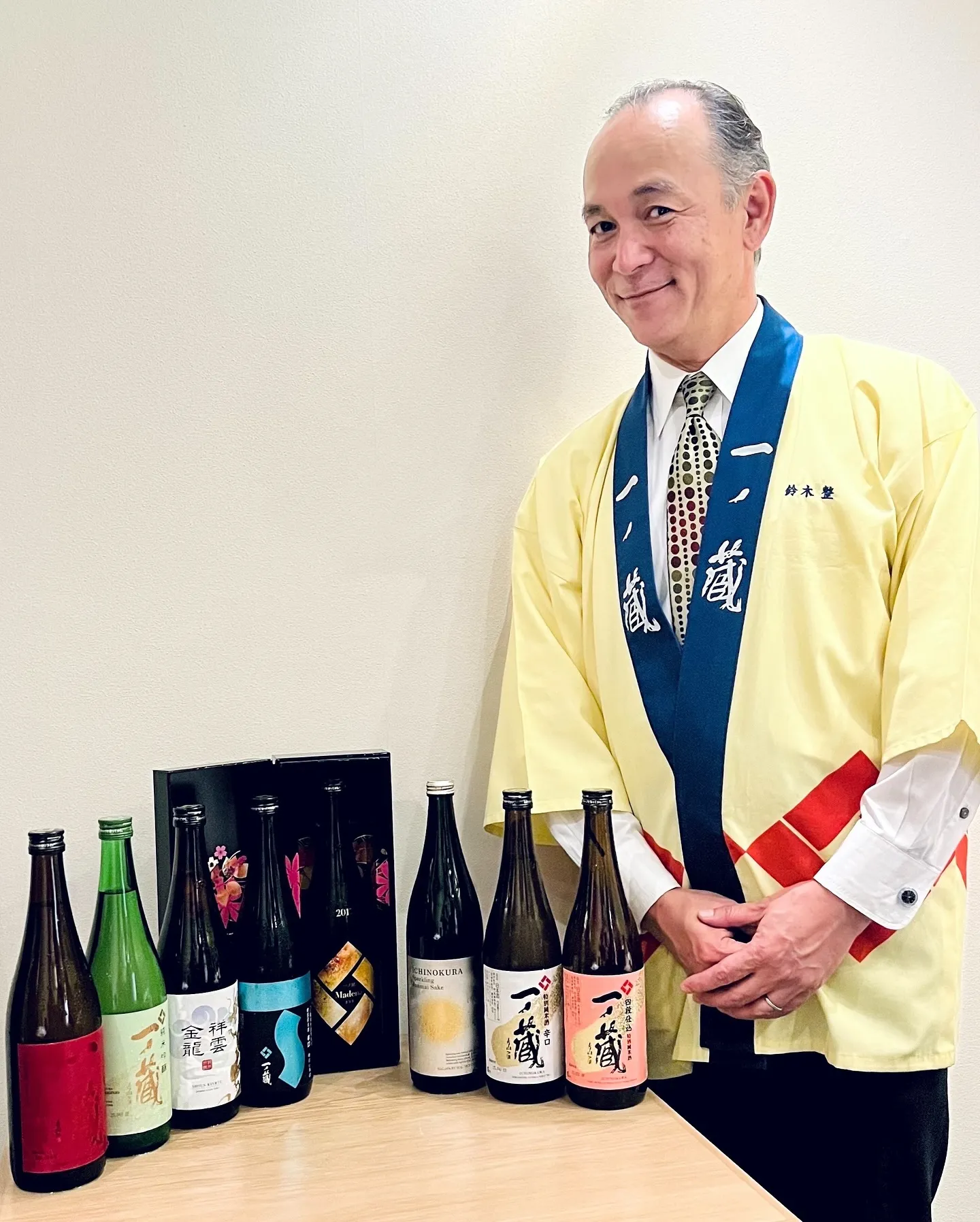 【とまり㐂よりご報告🕊️】