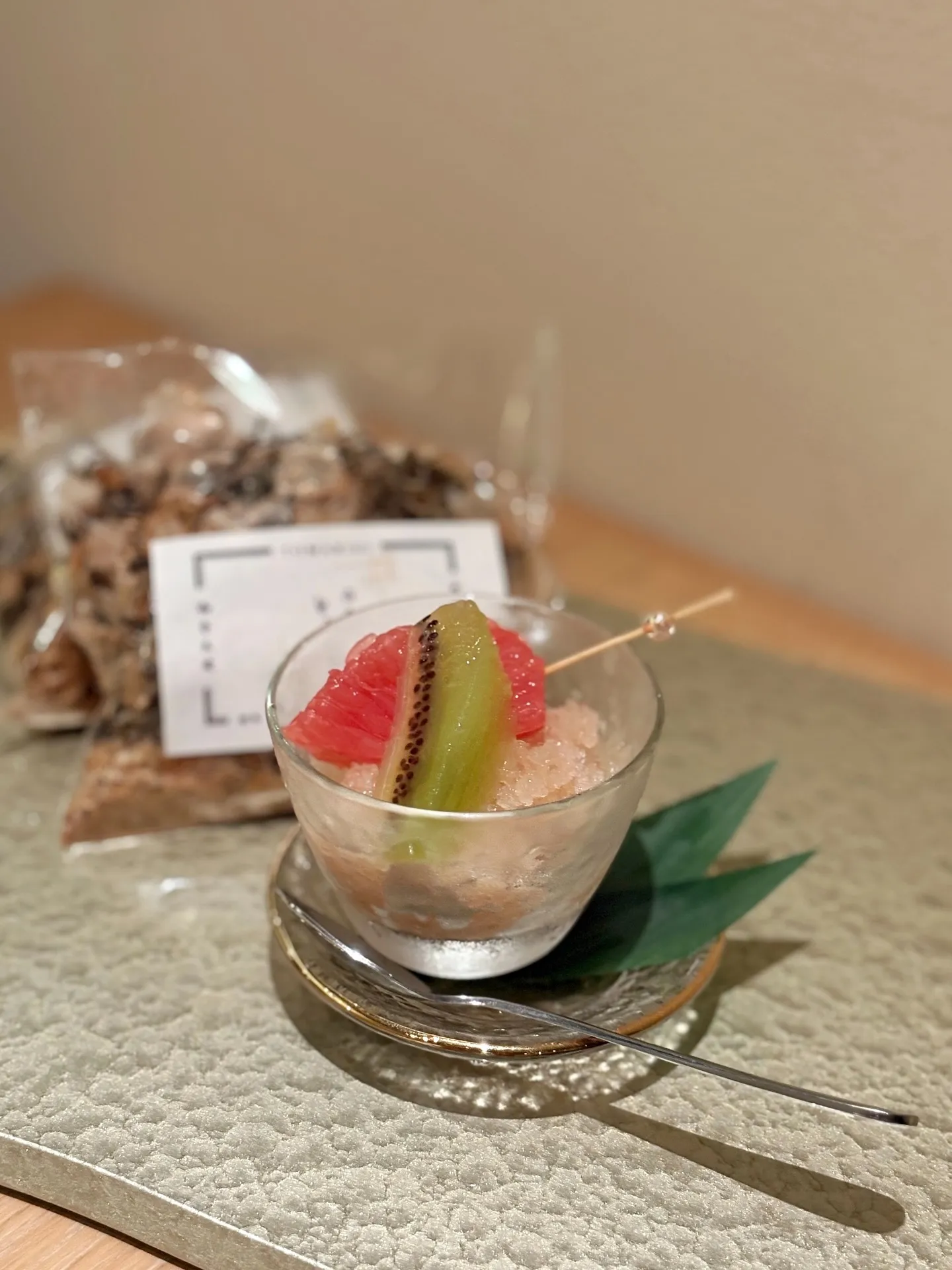 【昼の部情報】