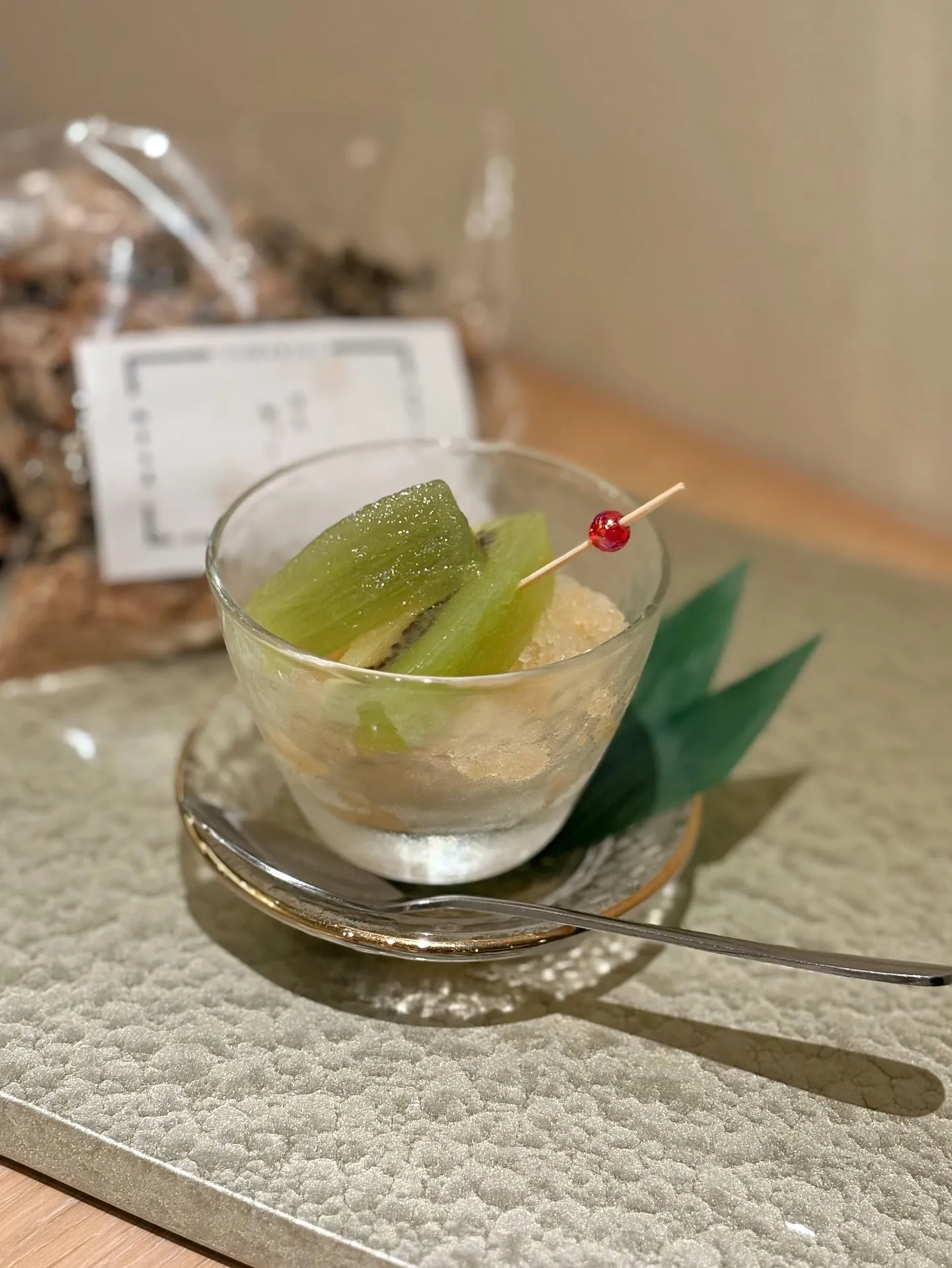 【昼の部情報】