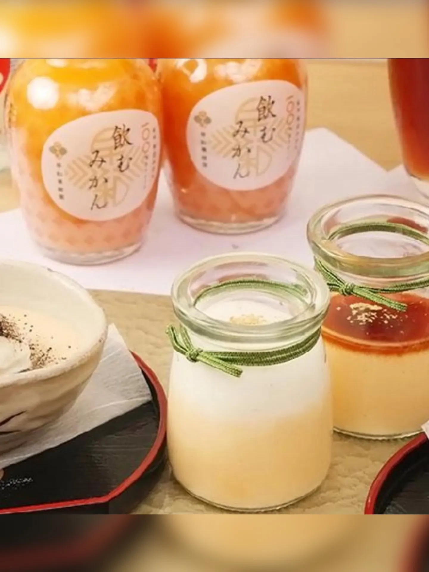 【昼の部情報】