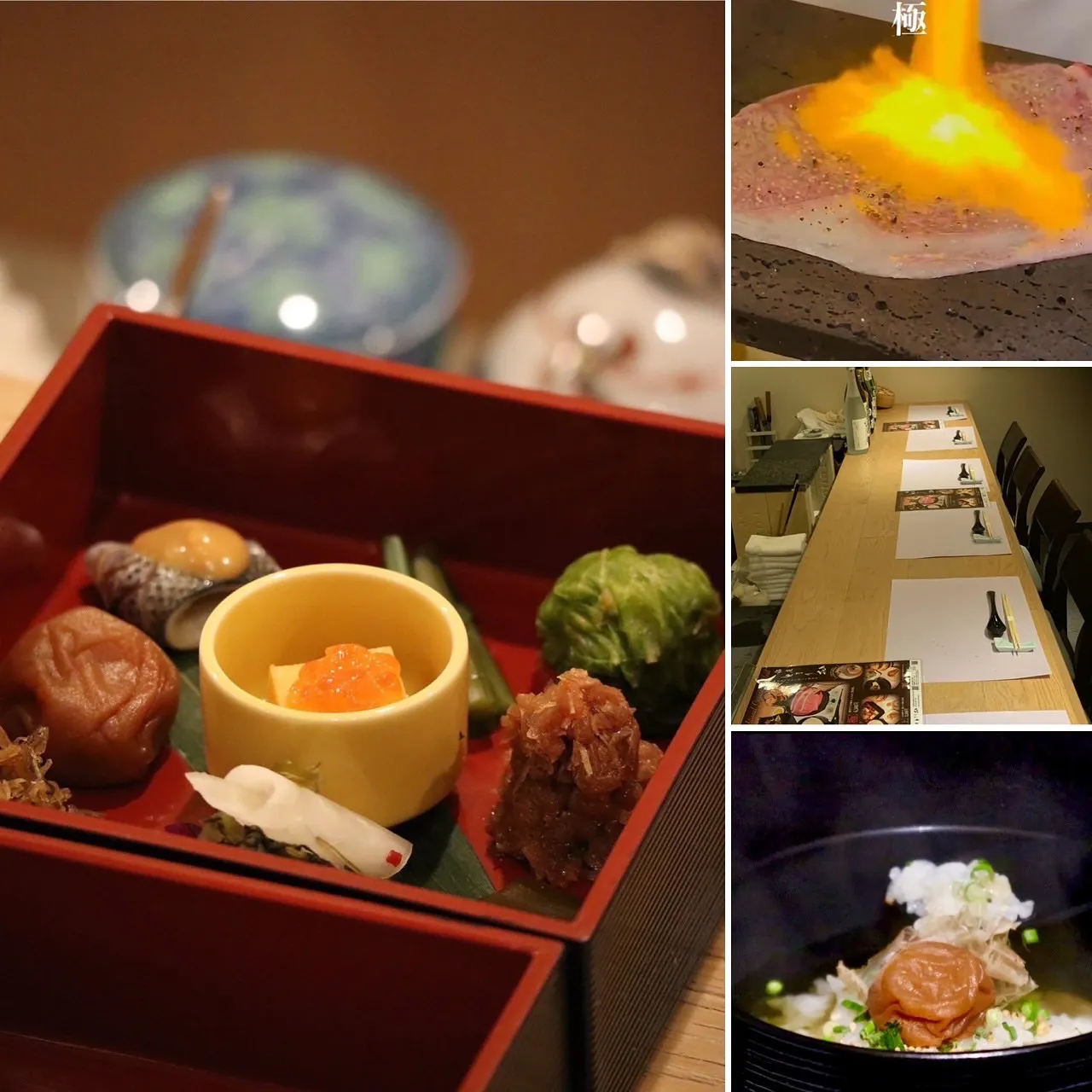 【営業時間変更のお知らせ】