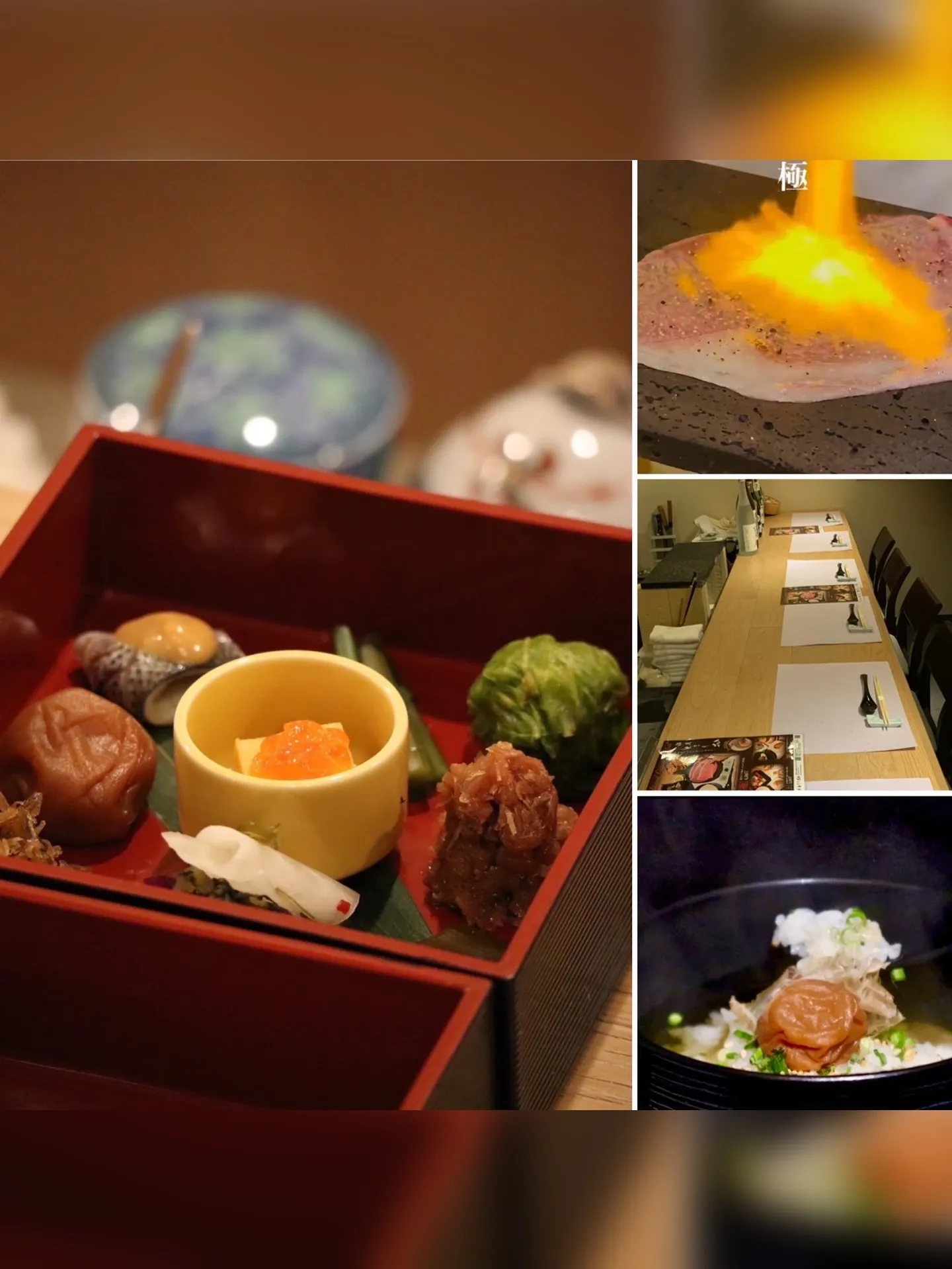 【営業時間変更のお知らせ】