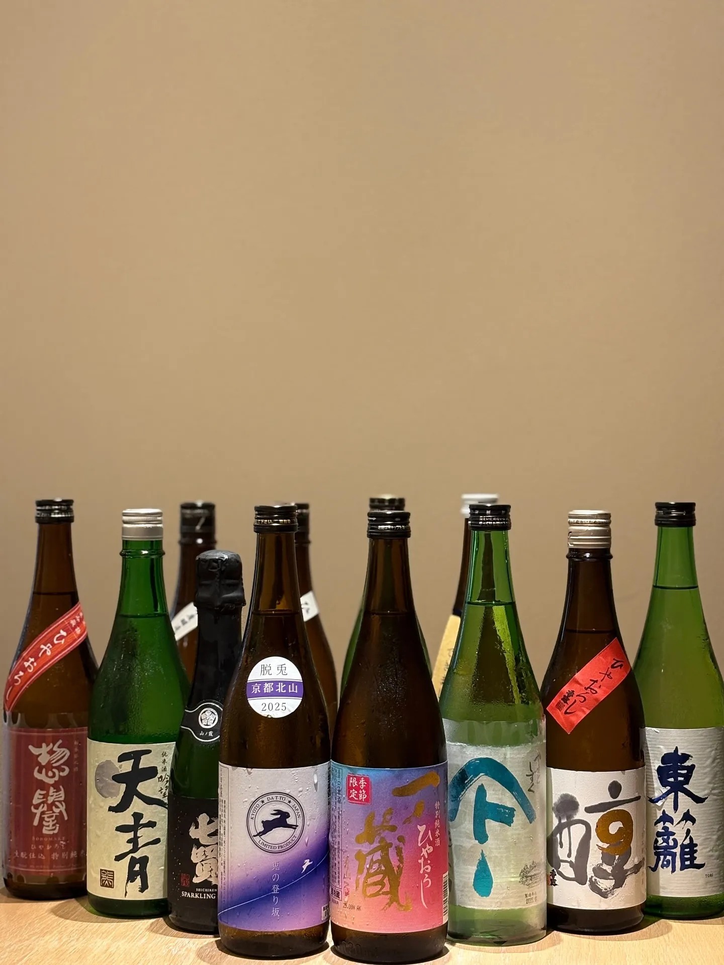 日本酒、続々入荷いたしました🍶