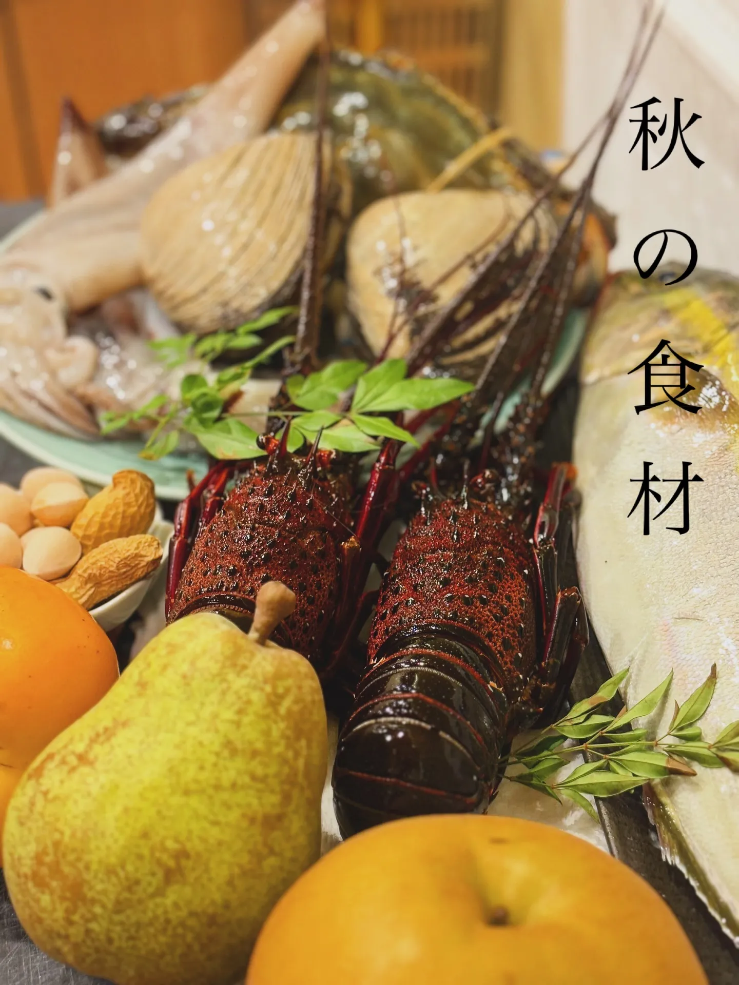 台風が活発になり気温も落ち着き肌寒くなってきて