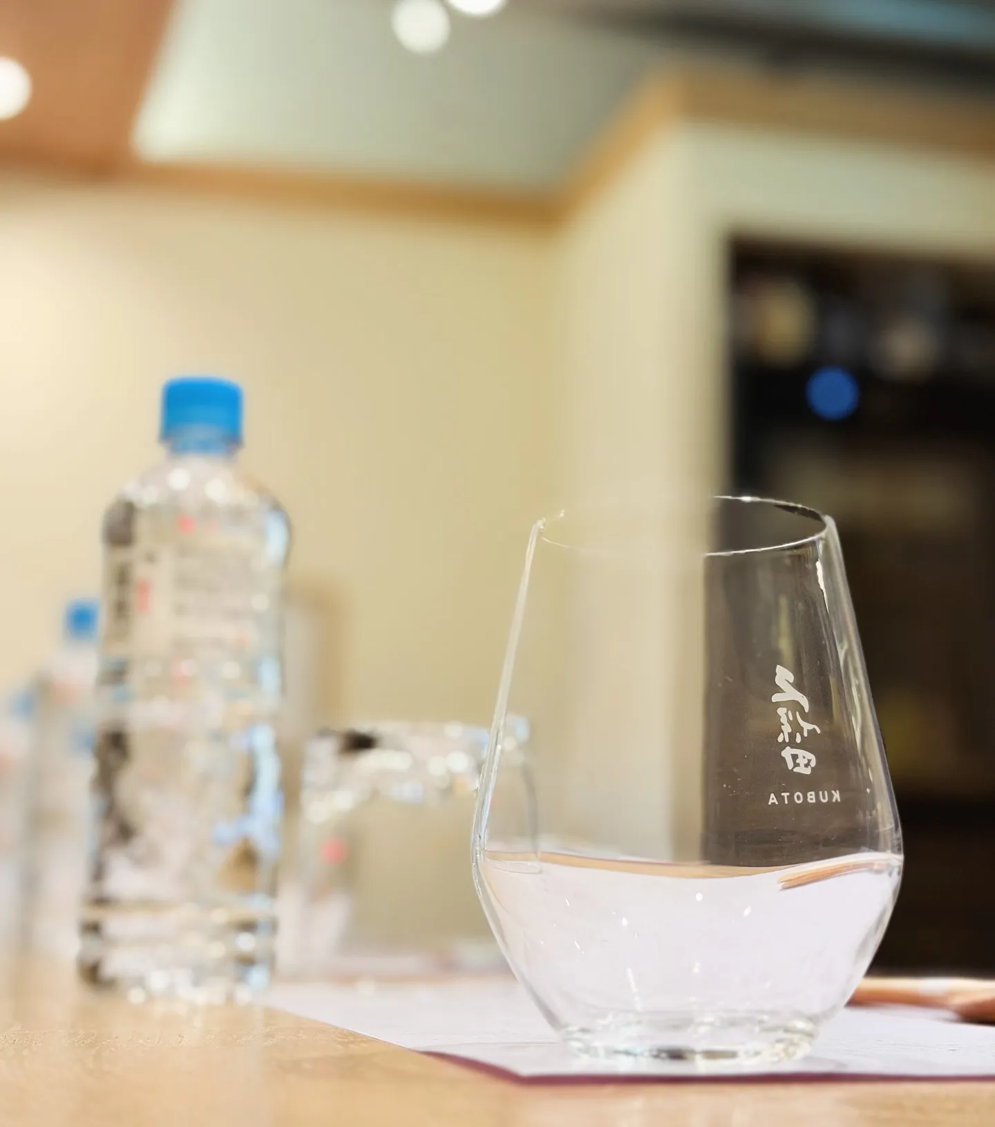 🍶 日本酒の会 vol.3