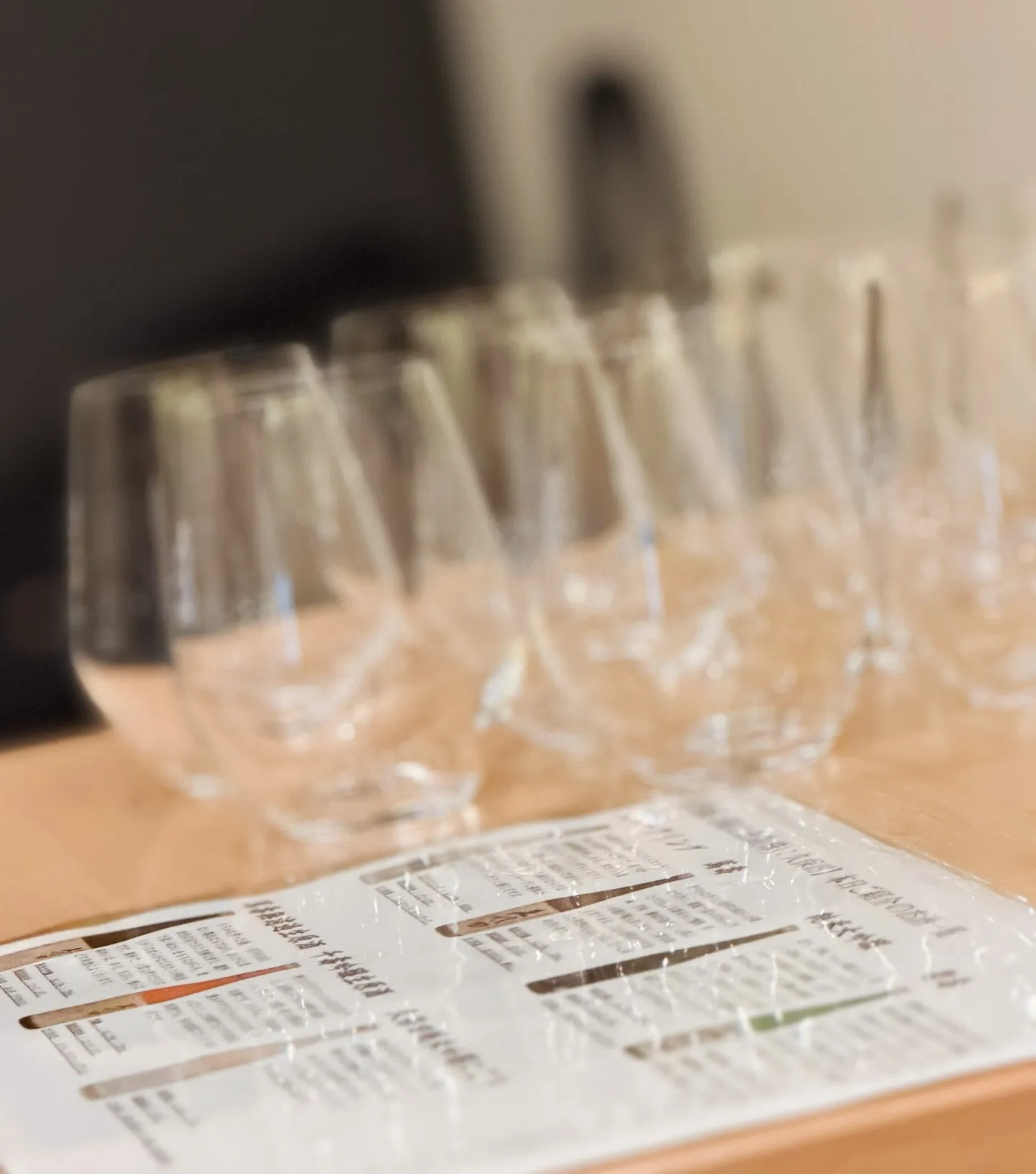 🍶 日本酒の会 vol.3