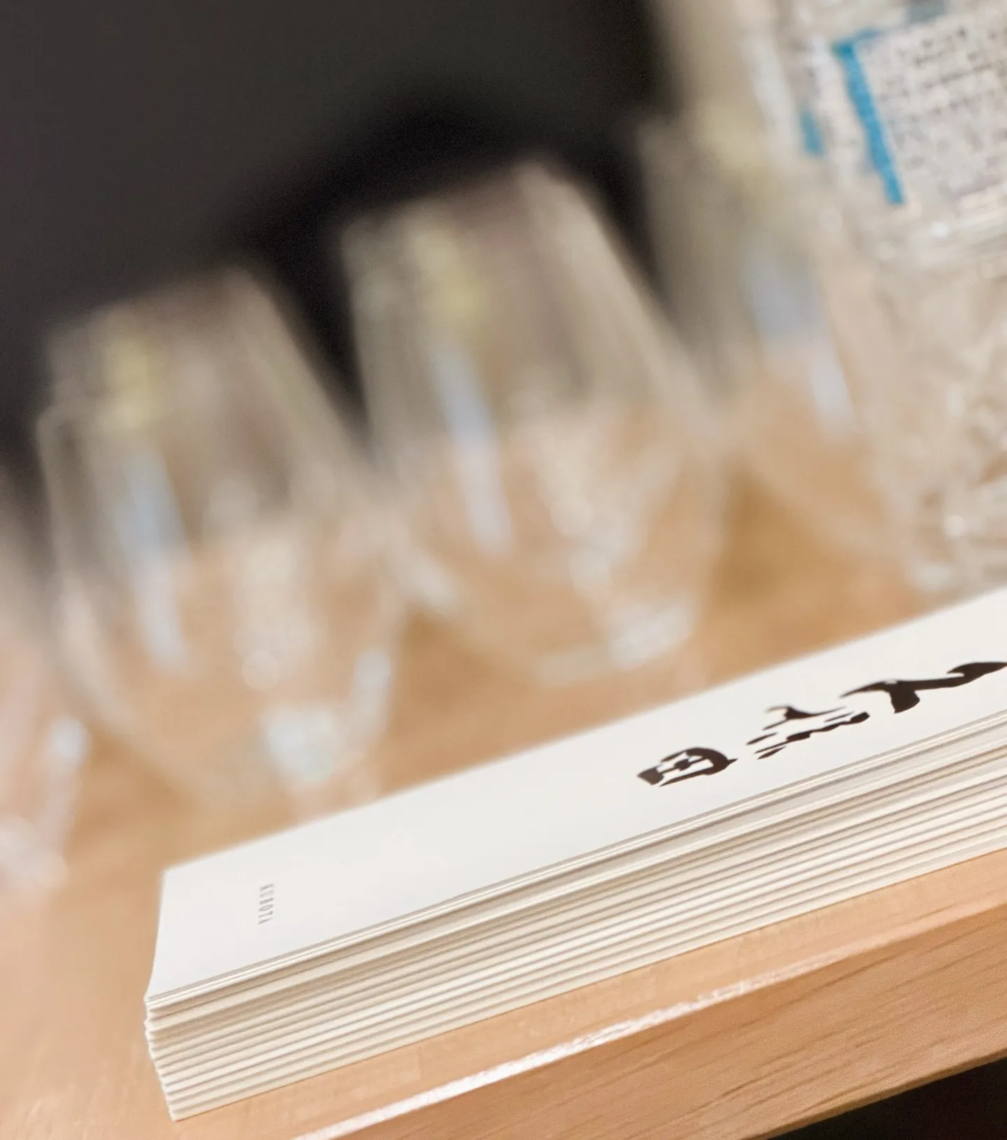 🍶 日本酒の会 vol.3