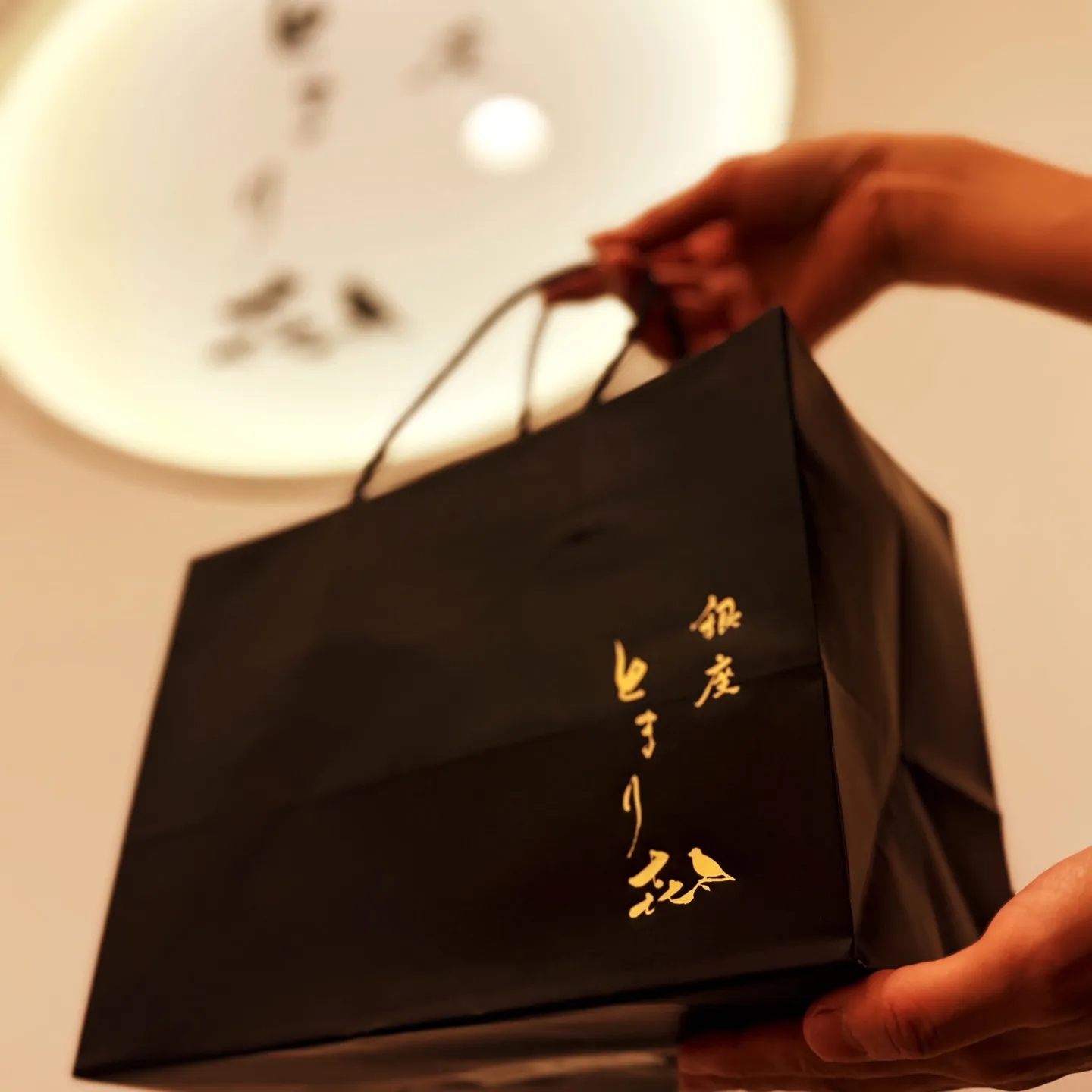 【銀座 割烹とまり㐂 監修】