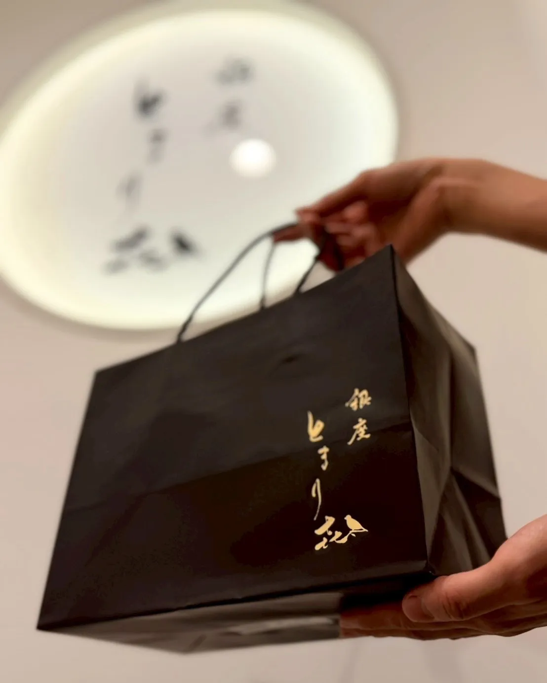 とまり㐂ぷりんアカウント開設のお知らせ