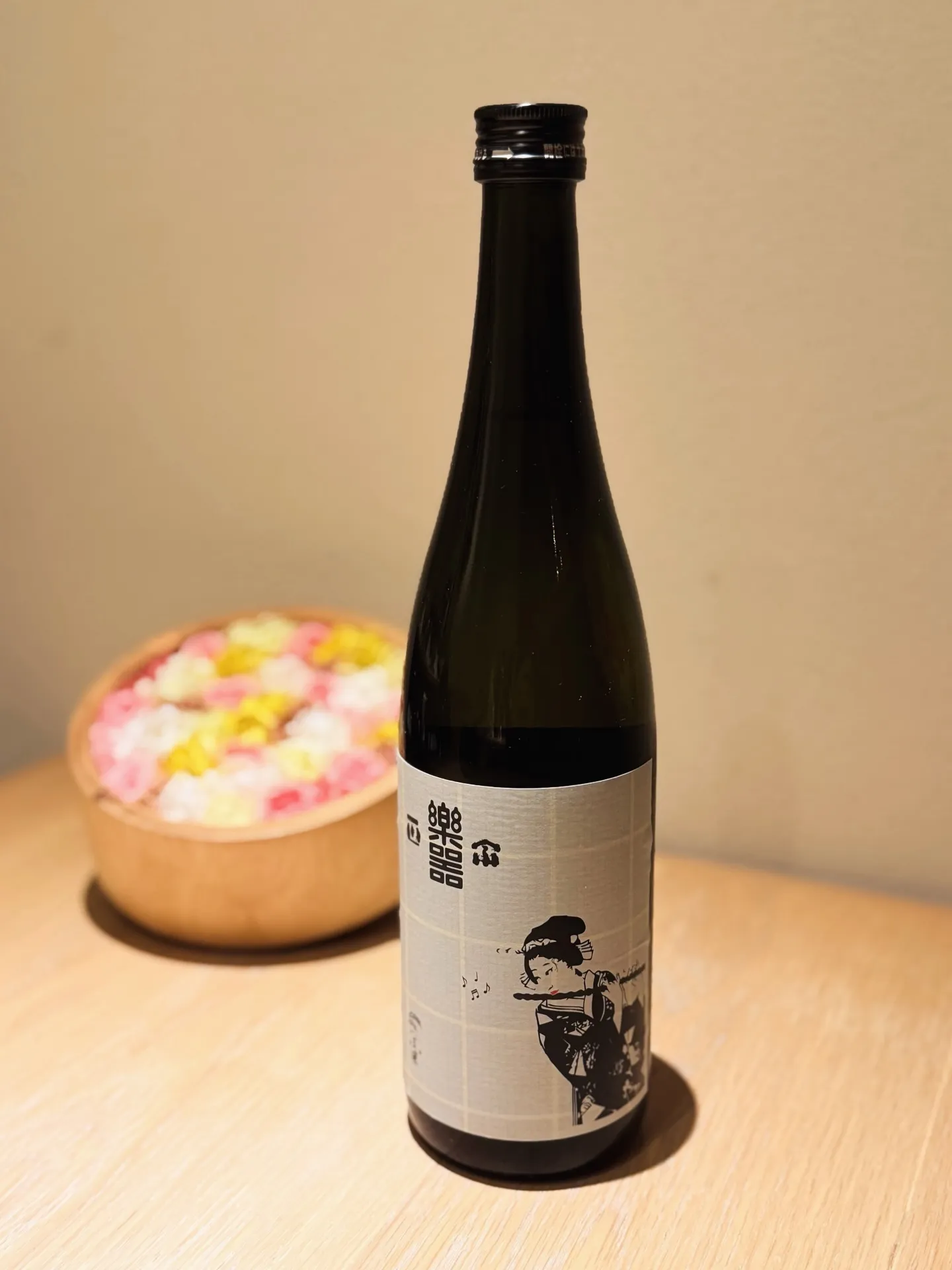 日本酒入荷しました🍶