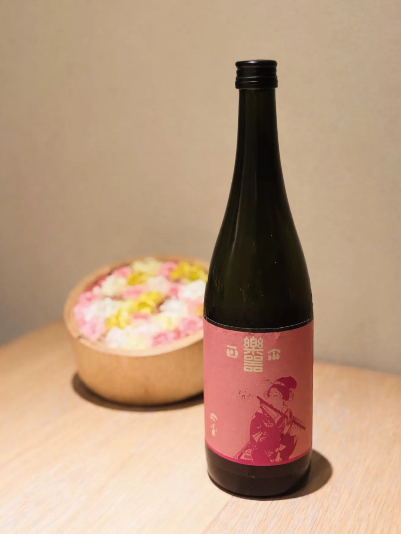 日本酒入荷しました🍶