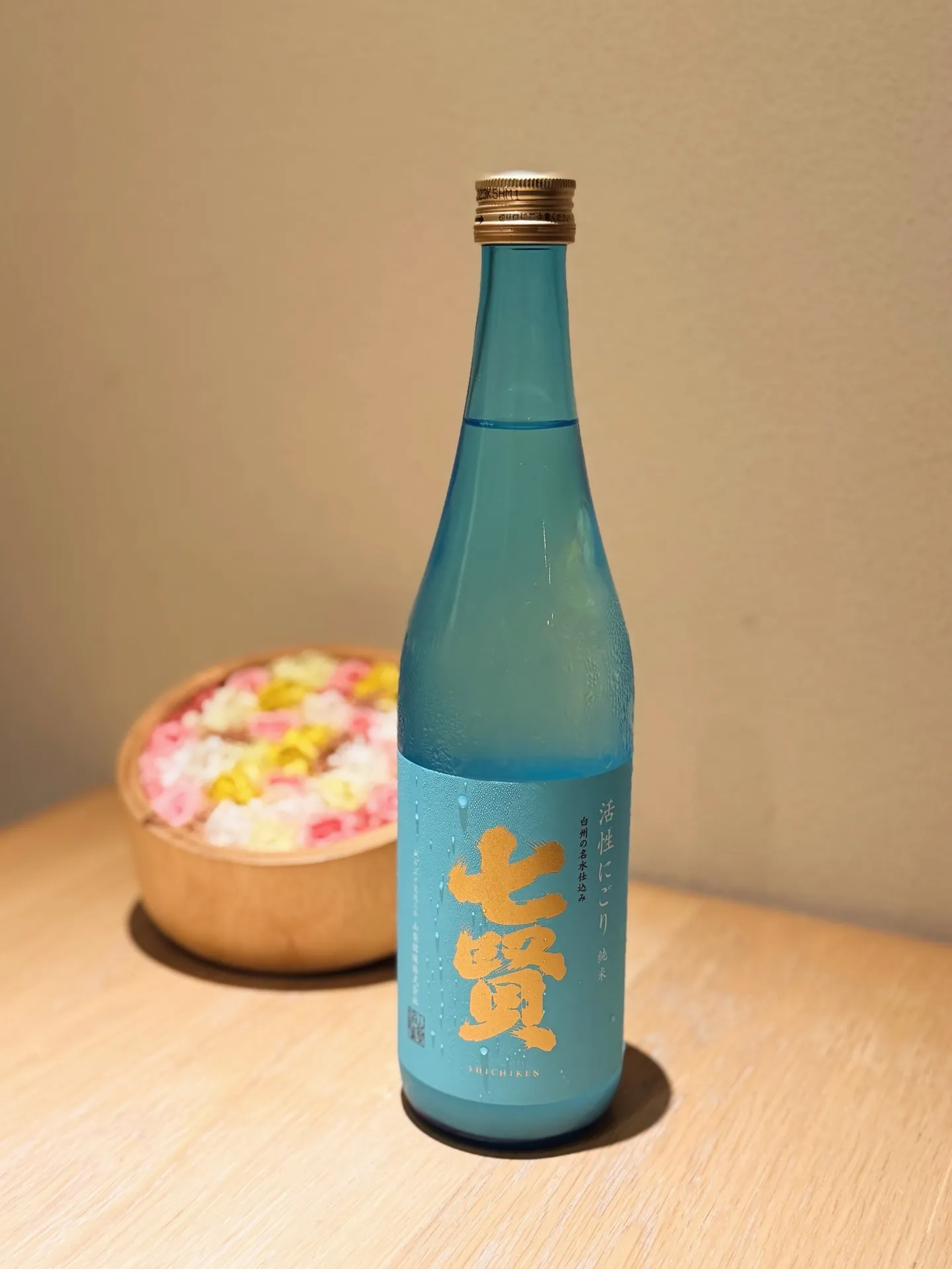 日本酒入荷しました🍶