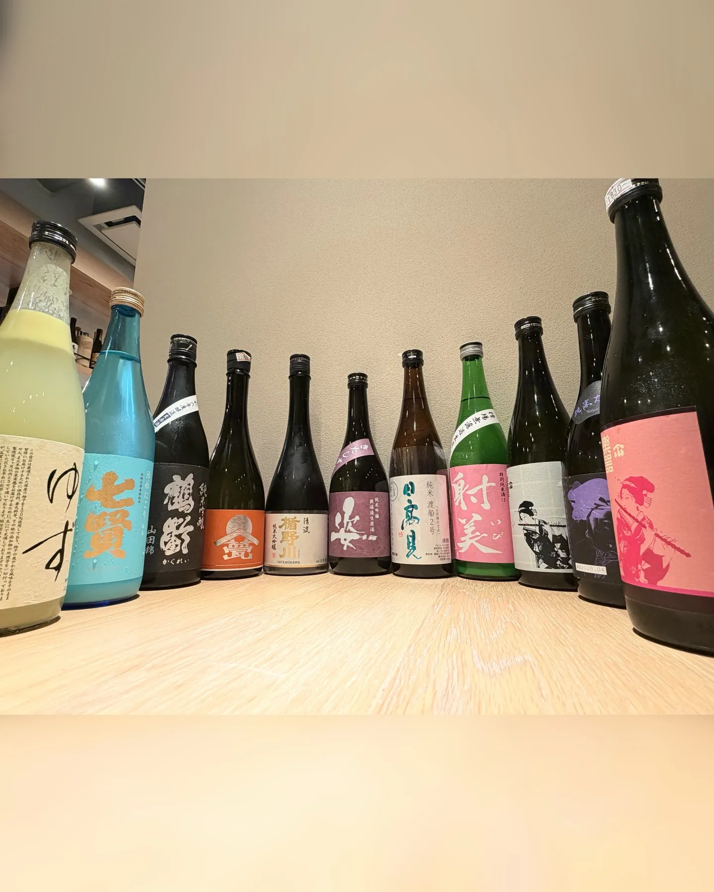 【予約開始🍶GW限定特別プラン】