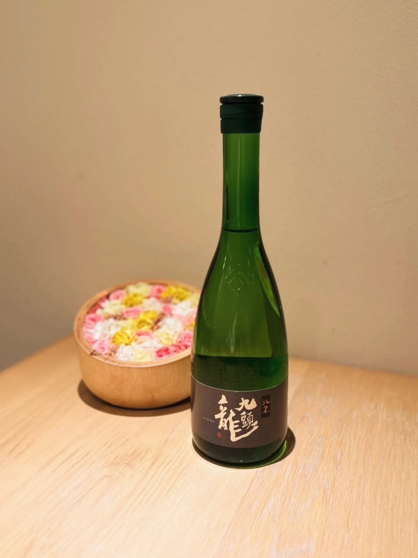 九頭龍 純米