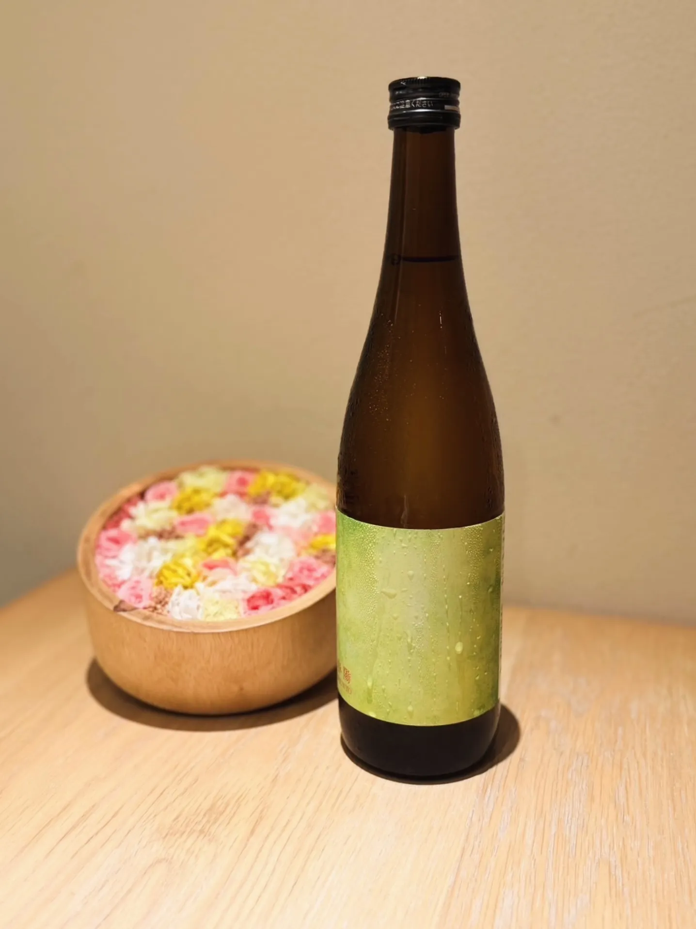 上喜元（じょうきげん） 春陽 純米酒