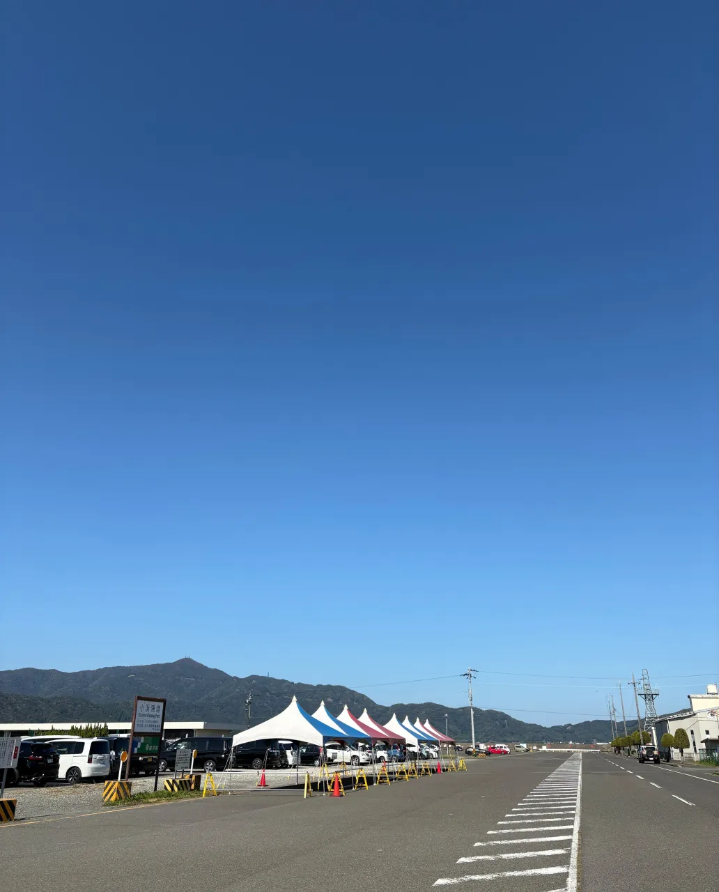 【P-1グランプリ 決勝進出のご報告】