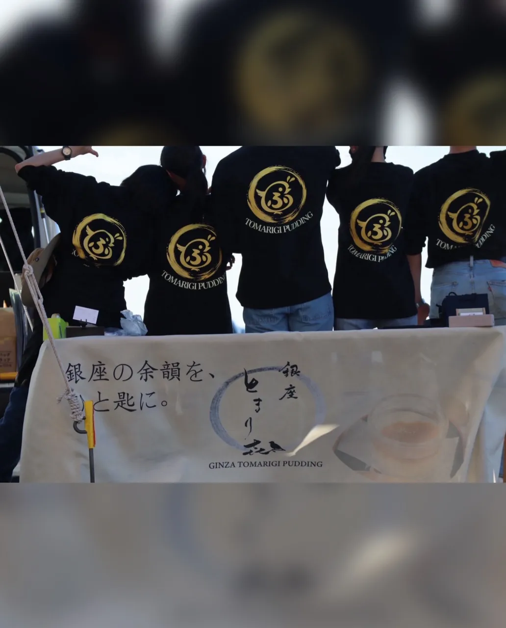 【P-1グランプリ 決勝進出のご報告】